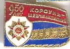 ОВ.jpg