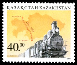 Stamp_of_Kazakhstan_245.jpg