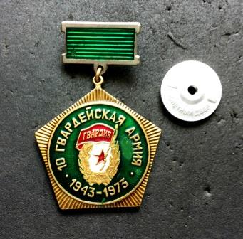 20140629_115133 - Copy.jpg