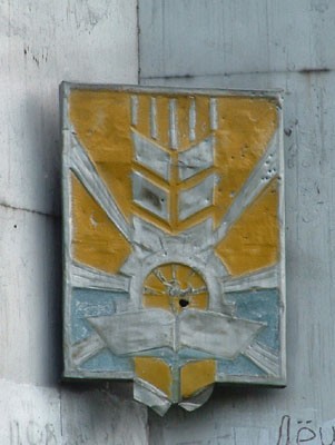Краснослободский рн2.jpg
