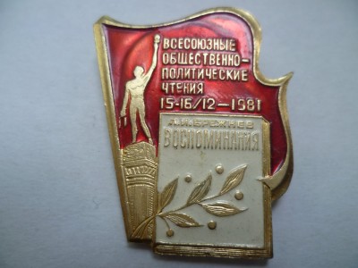 846.jpg