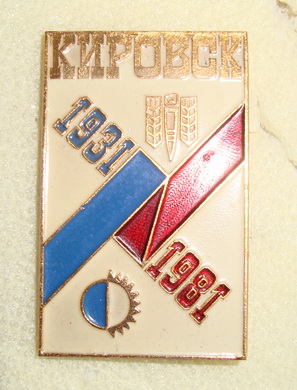DSC00247.jpg