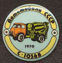 S11-2.jpg