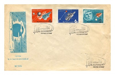 День космонавтики 12.4.64.МГОК чер.шт.jpg