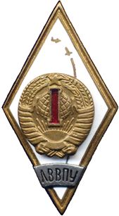 Новый рисунок (7).png