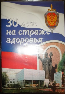 гквг 1.jpg