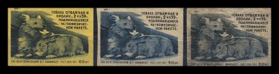 отважная3полет.jpg (86.05 КБ) 1125 просмотров отважная3полет.jpg