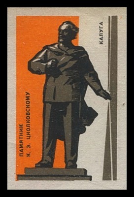 ц2.jpg