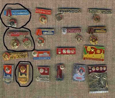 Знаки проданы..jpg