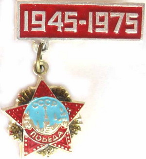 ПБ 109.jpg