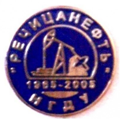 Рисунок31.jpg