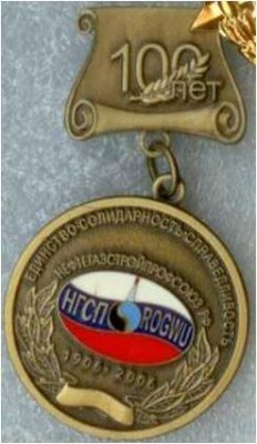 Рисунок1.jpg