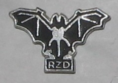 Rigas_zoo_bat.jpg