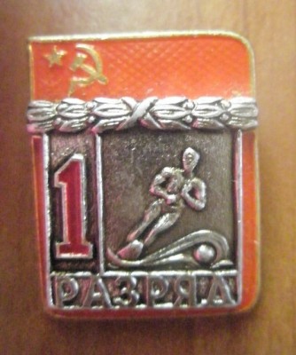 Серфинг.jpg