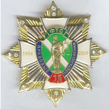 7630.jpg