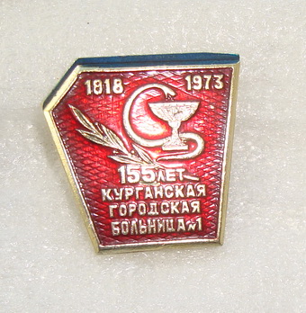 DSC00347.jpg