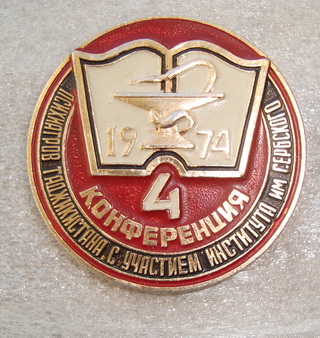 DSC00376.jpg