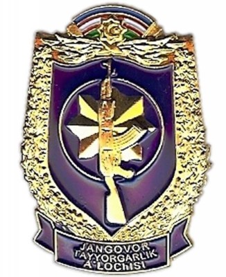 3015676571-uz-arf-00005.jpg