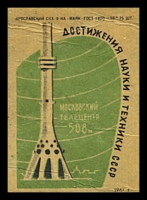 2014-07-04 11-50-04_0029.jpg