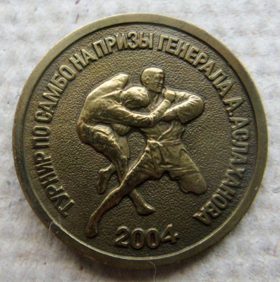 Изображение 3373.jpg