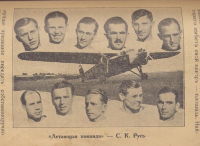 Изображение 2752.jpg