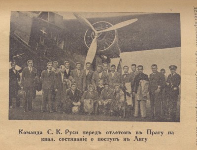 Изображение 2753.jpg
