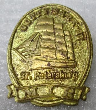 мир.JPG