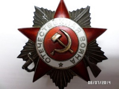 2014-07-08 19-47-36.JPG