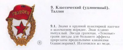 АЙРАПЕТЯН.jpg