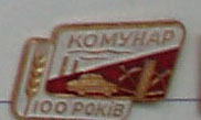 Kommunar.jpg