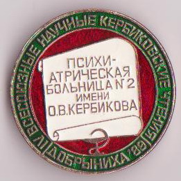 Изображение 095+.jpg