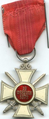 img168.jpg
