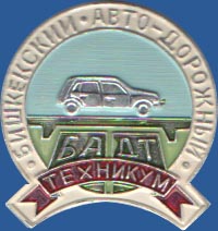 badt001.jpg