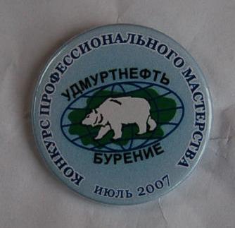 4310178551.jpg