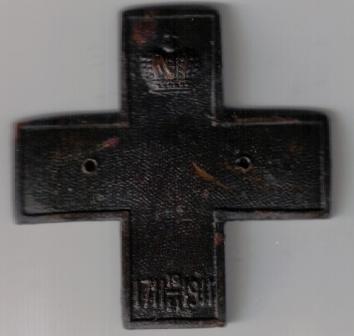 Копия оп1.jpg