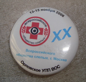DSC00378.jpg