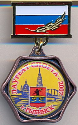 Рыб_ЛС_07.jpg