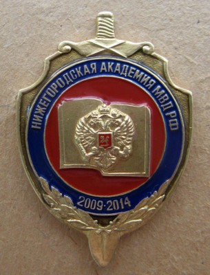 Изображение 3839.jpg