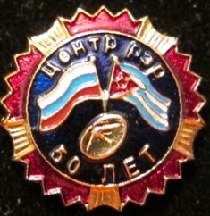 IMG_6866.jpg