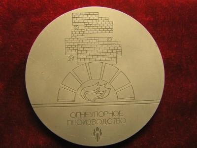 нижний тагил 002.jpg