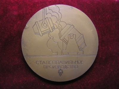 нижний тагил 006.jpg