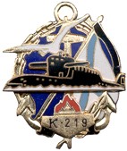 K-219.jpg