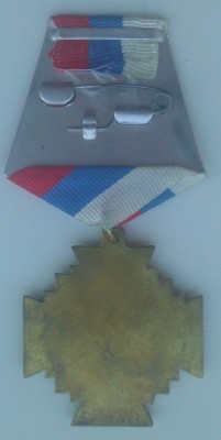 За бои реверс.jpg