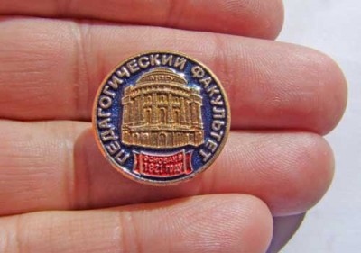 4417952639_2.jpg