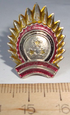 = латв вв2 кокарда.jpg