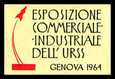 о.сторона кор.свадьба.jpg