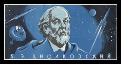 Ц.набор Балаб.эксп.сп.ф-ки.jpg