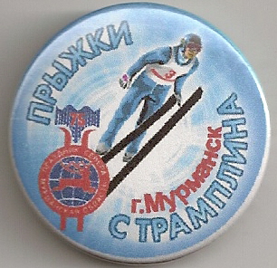 сканирование0035.jpg