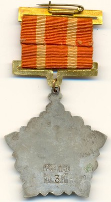 КИТрв.jpg