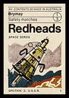 3 ИСЗ brymay1.gif